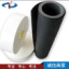 帶你認(rèn)識(shí)pvc麥拉片用途