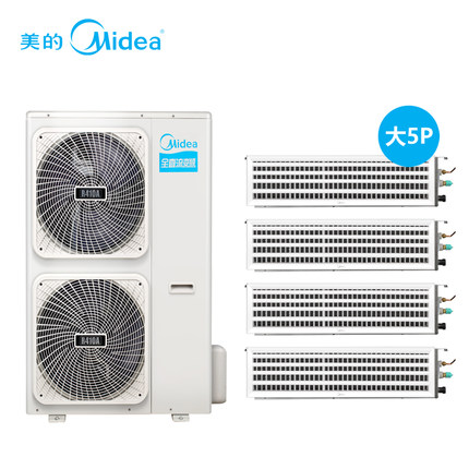 美的家用中央空調(diào)圖片/美的家用中央空調(diào)樣板圖 (2)