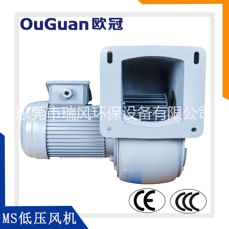 歐冠氣體輸送風(fēng)機 鋁合金低壓鼓風(fēng)機 750W低噪音大風(fēng)散熱冷卻風(fēng)機