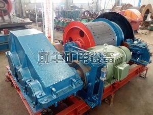 礦用絞車廠家直銷圖片/礦用絞車廠家直銷樣板圖 (1)