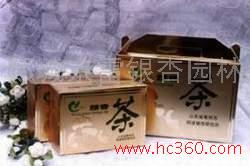 銀杏茶圖片/銀杏茶樣板圖 (1)