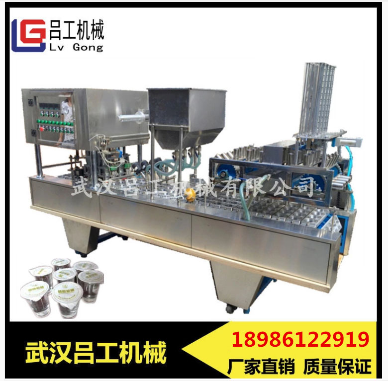 自立袋灌裝封口機(jī)圖片/自立袋灌裝封口機(jī)樣板圖 (2)
