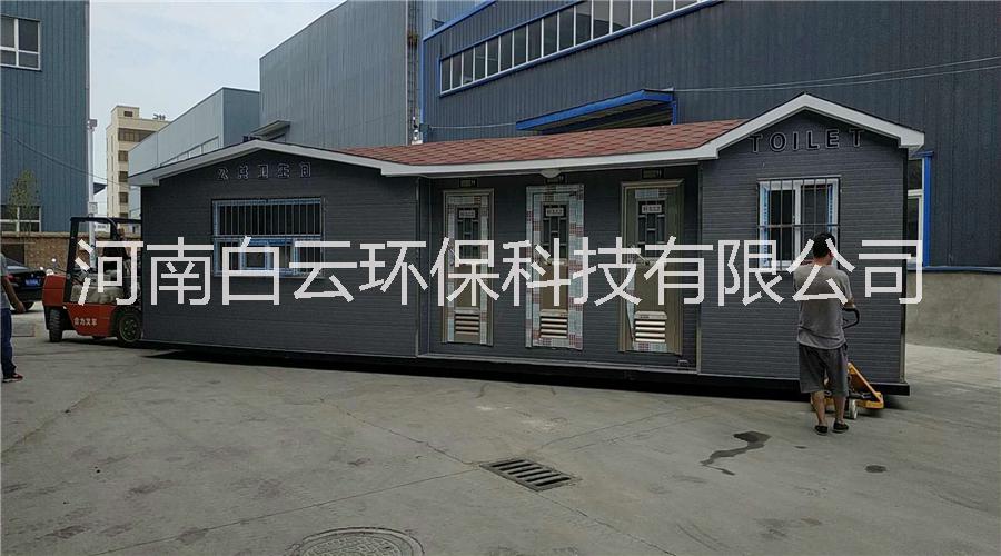 焦作移動(dòng)廁所圖片/焦作移動(dòng)廁所樣板圖 (2)