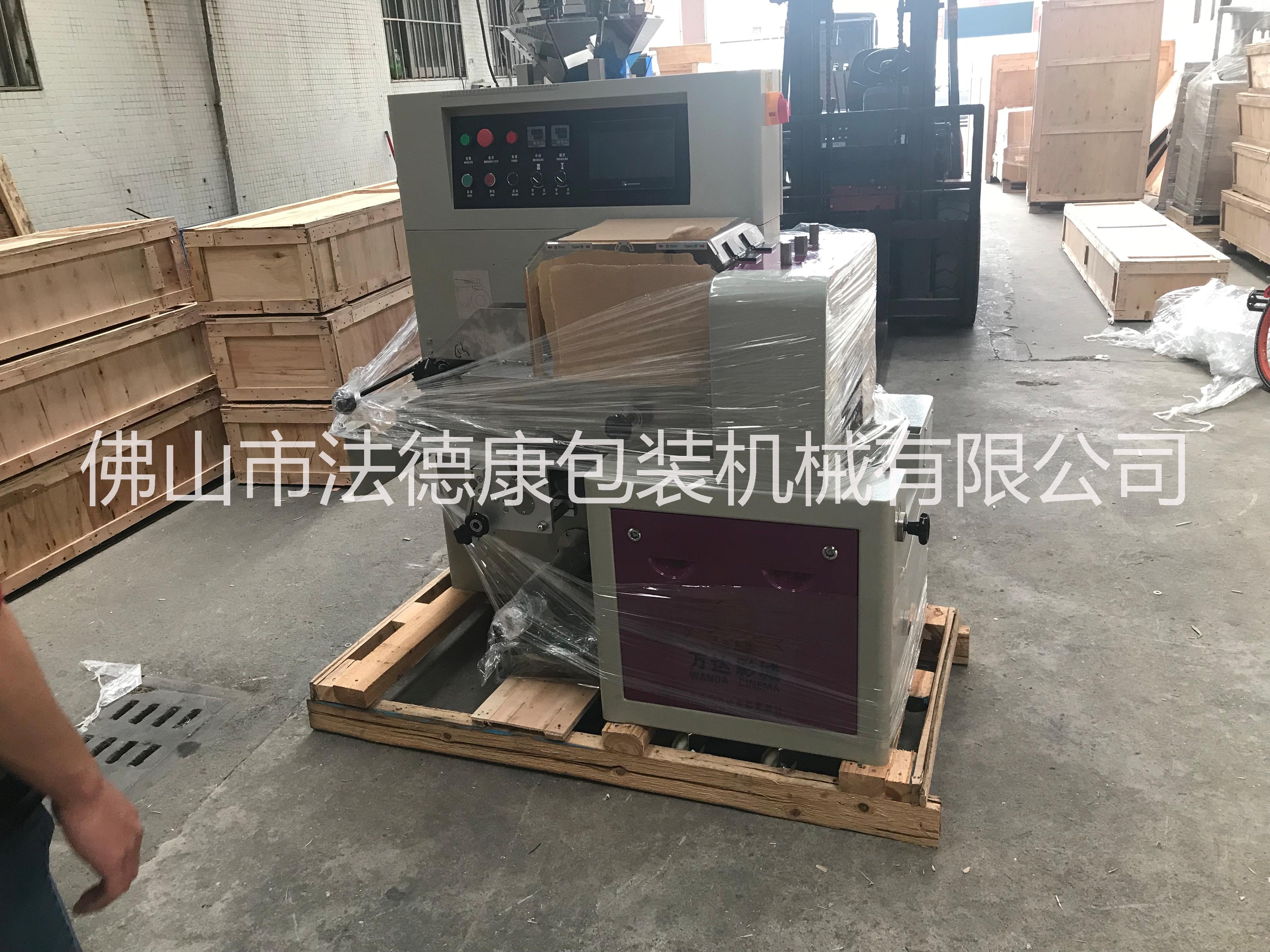450枕式包裝機(jī)圖片/450枕式包裝機(jī)樣板圖 (3)