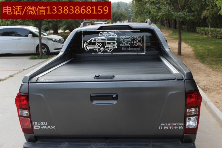 五十鈴xpower皮卡改裝后蓋圖片