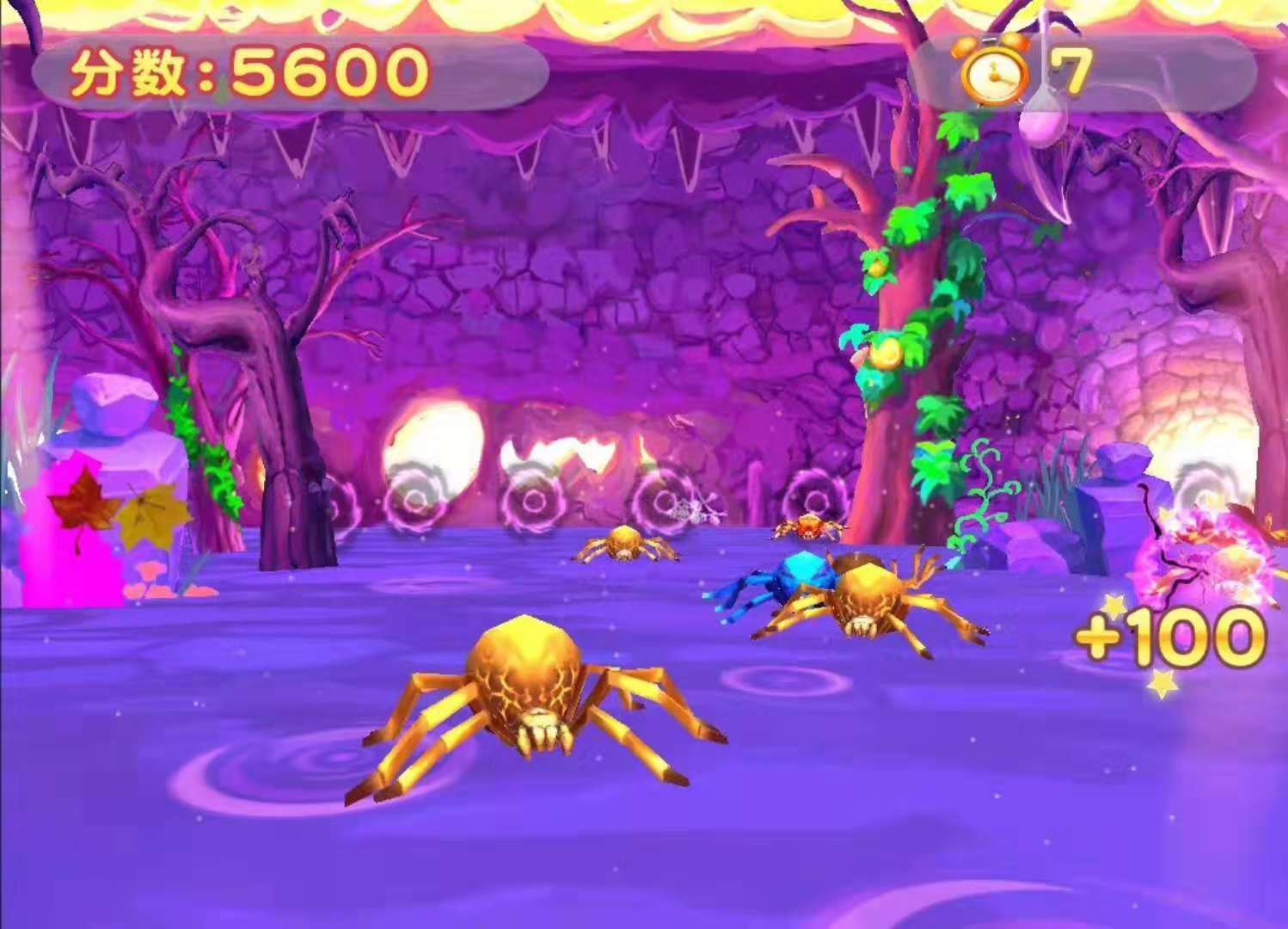 互動(dòng)投影圖片/互動(dòng)投影樣板圖 (3)