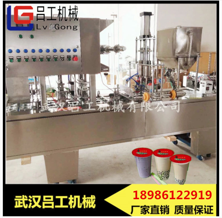 自立袋灌裝封口機(jī)圖片/自立袋灌裝封口機(jī)樣板圖 (1)