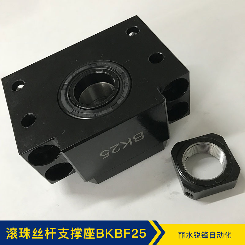 絲桿支撐座圖片/絲桿支撐座樣板圖 (2)