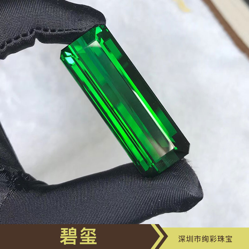 碧璽圖片/碧璽樣板圖 (3)