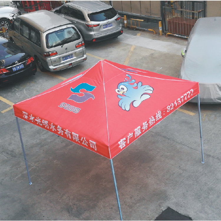 戶外活動帳篷圖片/戶外活動帳篷樣板圖 (4)