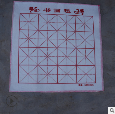 書畫毛氈   毛氈布生產(chǎn)廠家  氈布南宮市生產(chǎn)產(chǎn)家 羊毛氈供應商廠家 化纖毛氈生產(chǎn)廠家聯(lián)系電話 滌綸氈批發(fā)商廠家