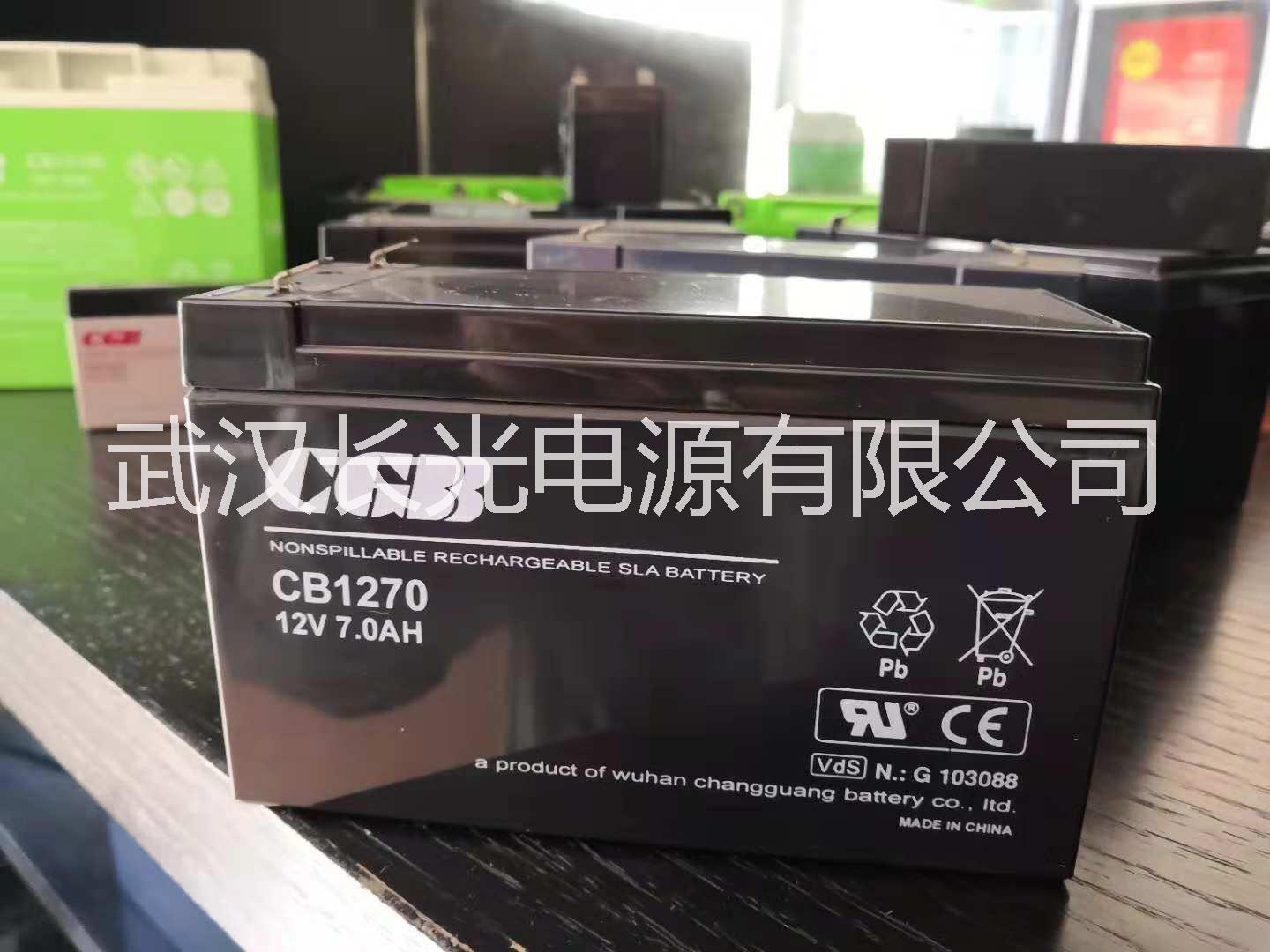 閥控式鉛酸蓄電池 CGB閥控式鉛酸蓄電池