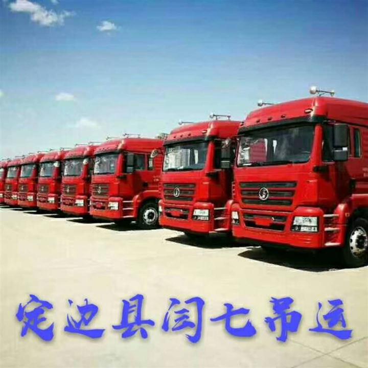 定邊吊運租賃 鉆井設備搬遷