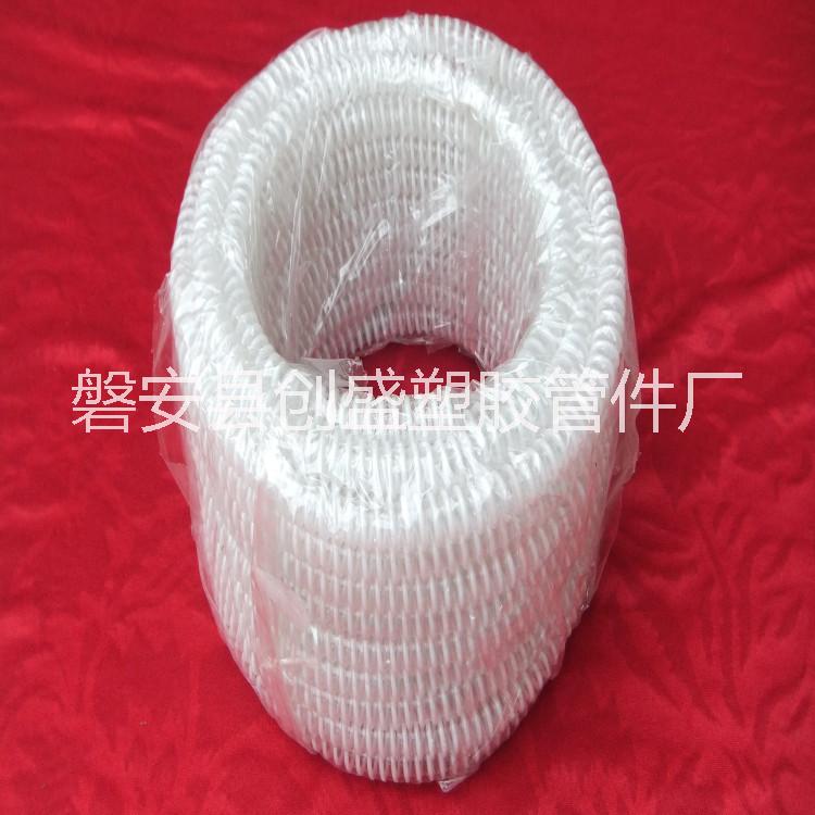 高品质PVC 波纹管  塑筋排水管 PVC透明软管 塑筋增强管 PVC 波纹管  塑筋管 高品质PVC 波纹管  塑筋管