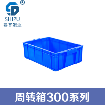 塑料周转箱300系列图片