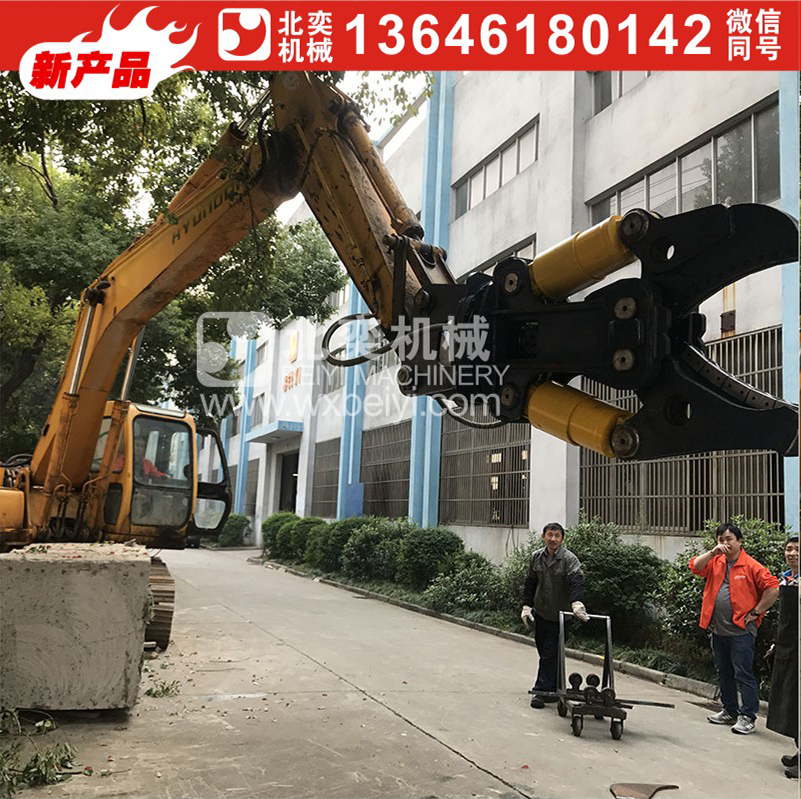 工程機(jī)械雙缸液剪 旋轉(zhuǎn)液壓雙缸剪圖片/工程機(jī)械雙缸液剪 旋轉(zhuǎn)液壓雙缸剪樣板圖 (3)