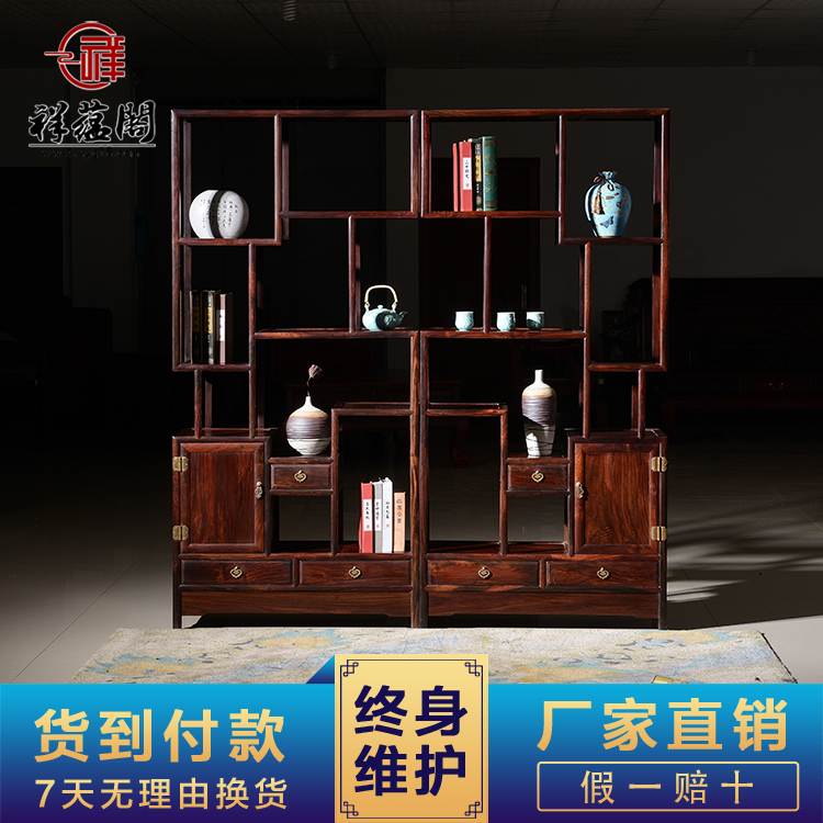 博古架供應(yīng) 祥蘊(yùn)閣紅木博古架 浙江東陽(yáng)博古架一件代發(fā)