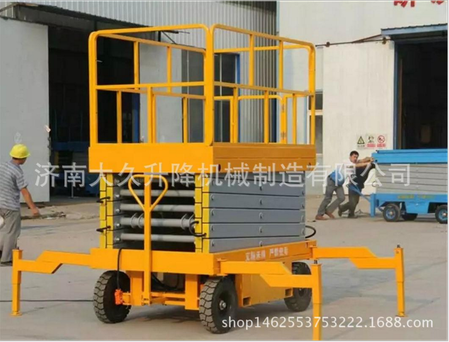 固定導(dǎo)軌式升降貨梯簡易升降貨梯廠房液壓升降貨梯升降機 導(dǎo)軌式升降機