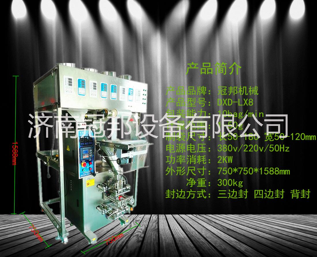 混合堅果圖片/混合堅果樣板圖 (3)