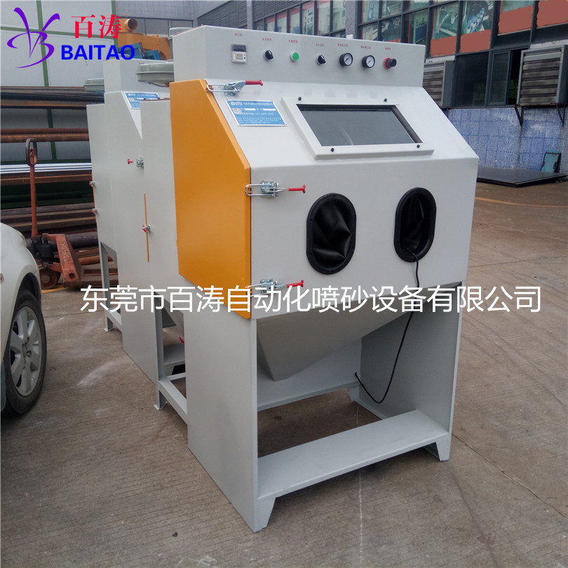 9060噴砂機圖片/9060噴砂機樣板圖 (1)