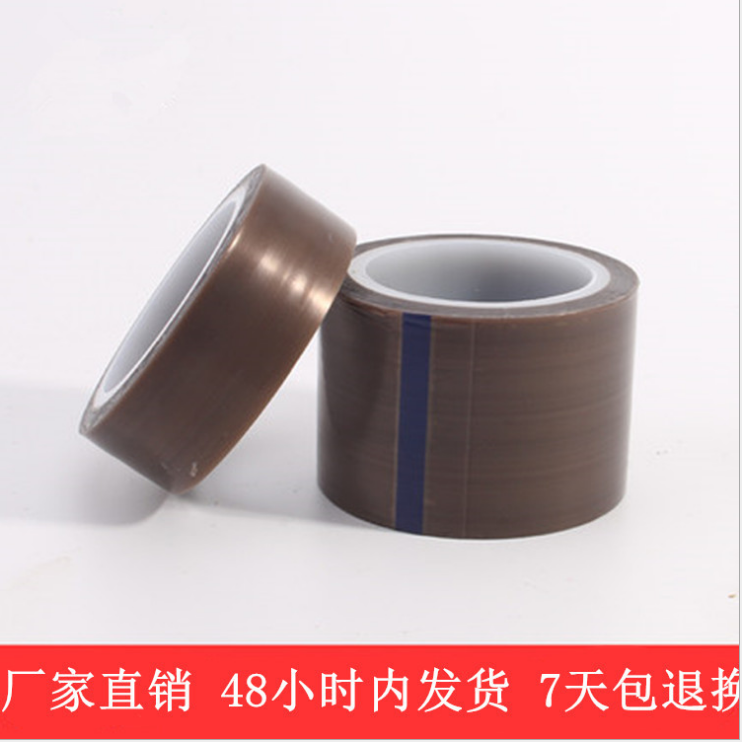 鐵氟龍膠帶圖片/鐵氟龍膠帶樣板圖 (2)
