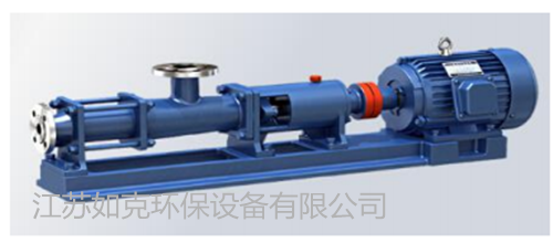 如克環(huán)保 G 型螺桿泵 化工  濃縮池處理泵 廠家直銷