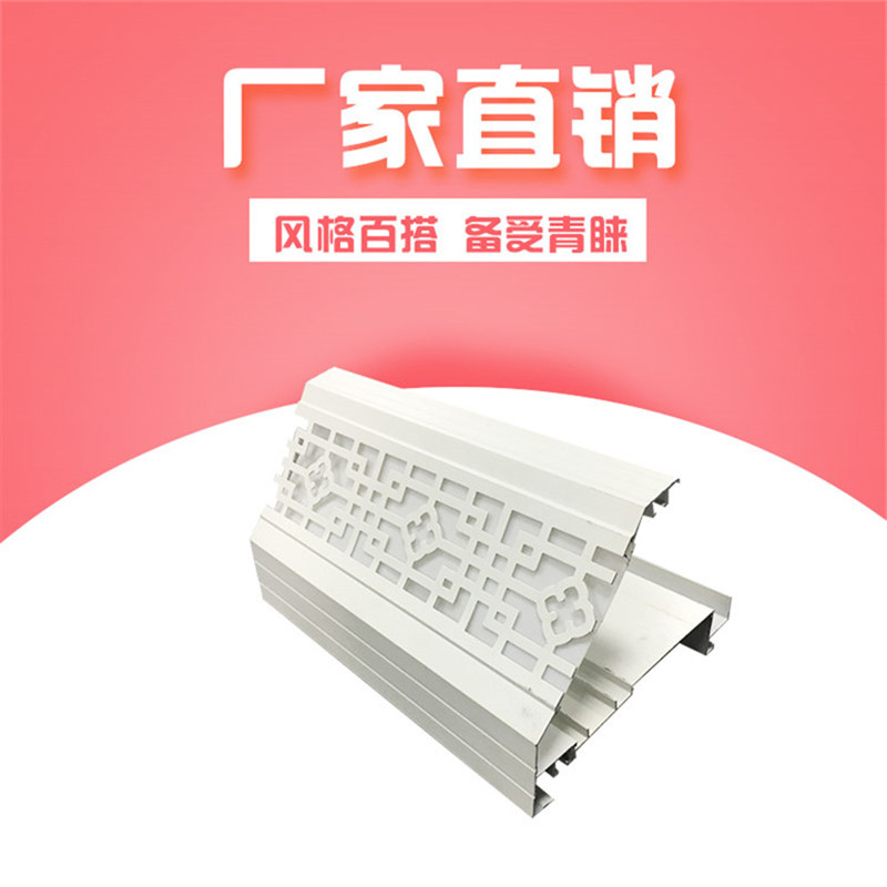 集成吊頂圖片/集成吊頂樣板圖 (1)