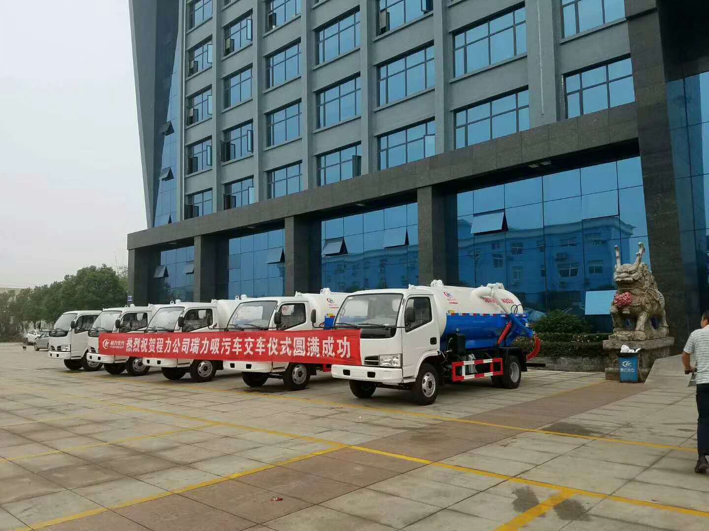 大優(yōu)惠圖片/大優(yōu)惠樣板圖 (1)