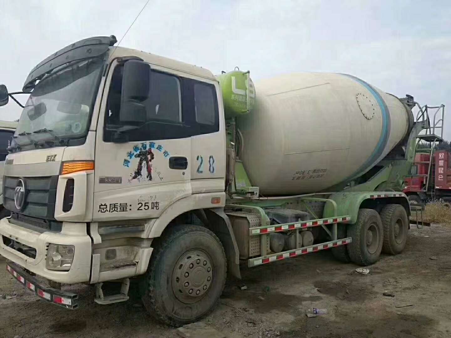 歐曼16方混凝土攪拌車 廠家直銷 全國(guó)直銷 混凝土攪拌車廠家 山東混凝土攪拌車