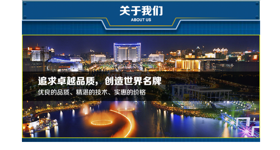 裁斷機圖片/裁斷機樣板圖 (3)