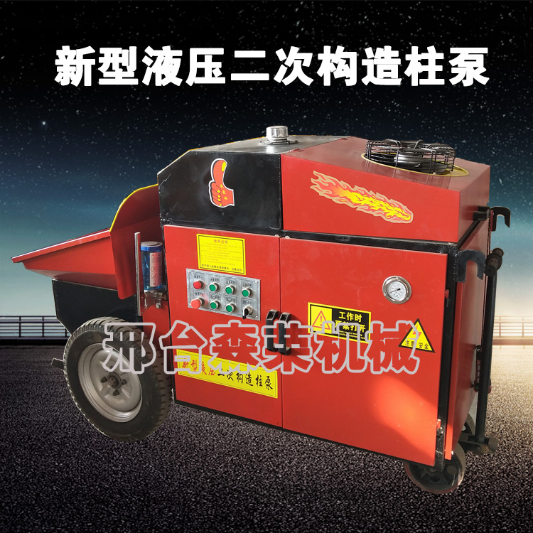 液壓二次構(gòu)造柱泵圖片/液壓二次構(gòu)造柱泵樣板圖 (3)