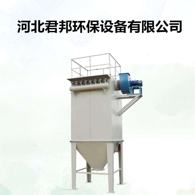 單機(jī)除塵器圖片/單機(jī)除塵器樣板圖 (1)