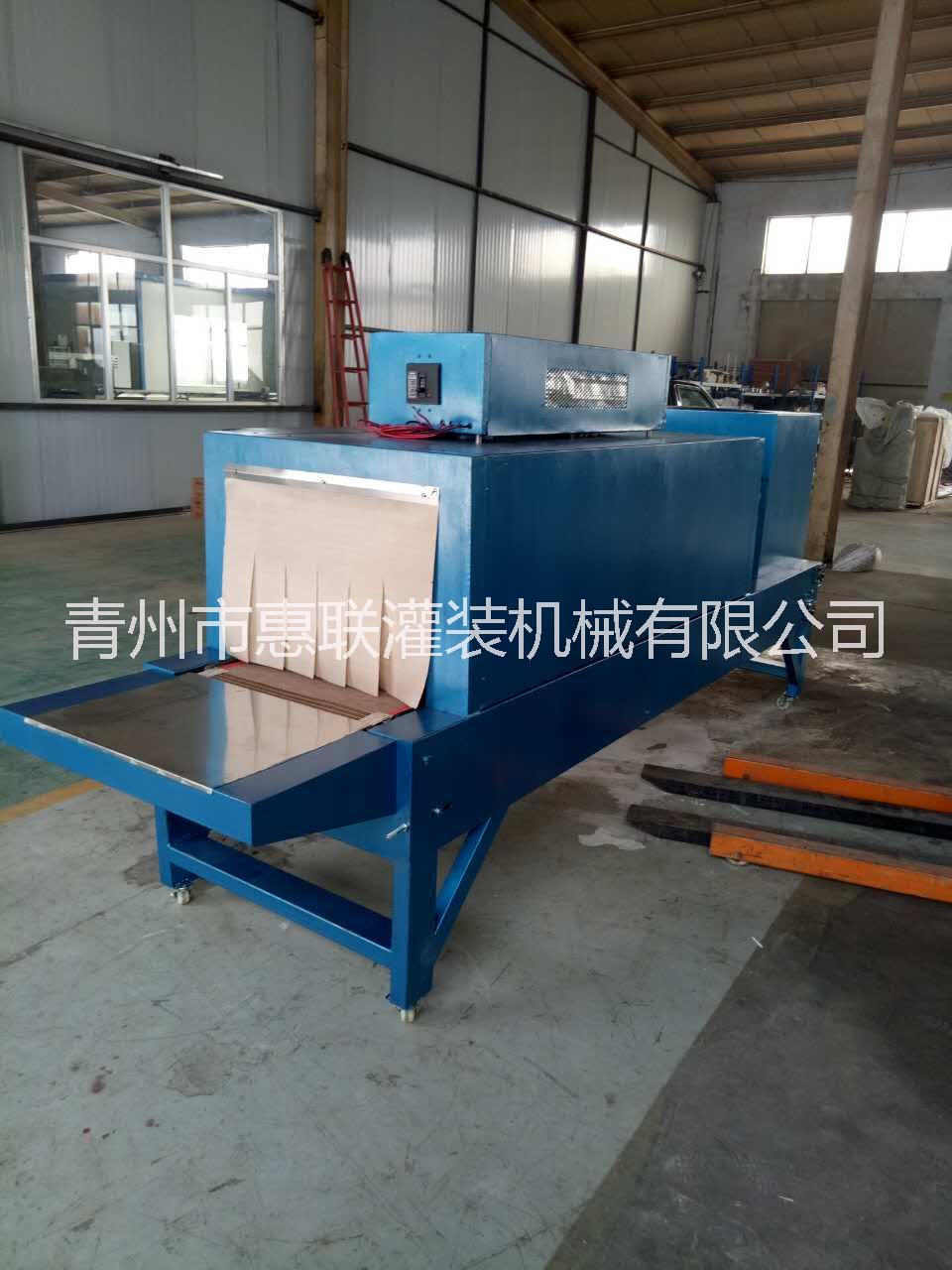 供應(yīng)縮包機 熱收縮包裝機 塑包機 玻璃水縮包機