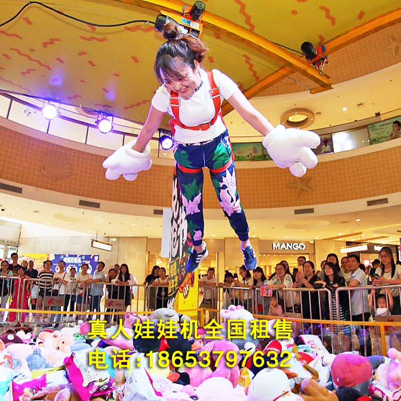 兒童游樂(lè)設(shè)施圖片/兒童游樂(lè)設(shè)施樣板圖 (2)
