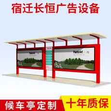 宣傳欄圖片/宣傳欄樣板圖 (2)