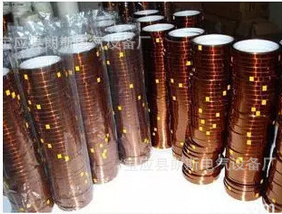 聚酰亞胺薄膜F46膠帶熱熔帶圖片/聚酰亞胺薄膜F46膠帶熱熔帶樣板圖 (3)