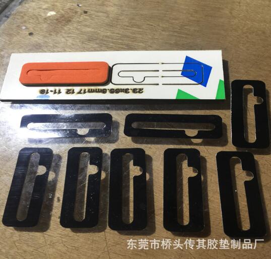 定制強(qiáng)力無痕可移水性膠 水洗膠 指環(huán)扣膠貼 高粘汽車吸盤膠貼 水洗可移膠