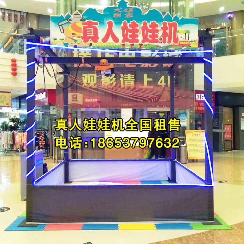 童娃娃圖片/童娃娃樣板圖 (2)