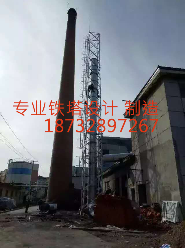 煙囪塔圖片/煙囪塔樣板圖 (3)