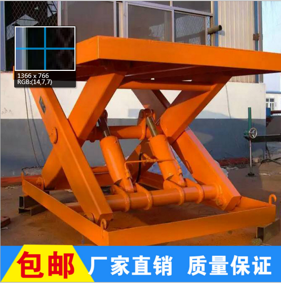 廠家直銷固定剪叉式升降機 液壓升降平臺車間*升降機千斤頂 固定式剪叉升降機