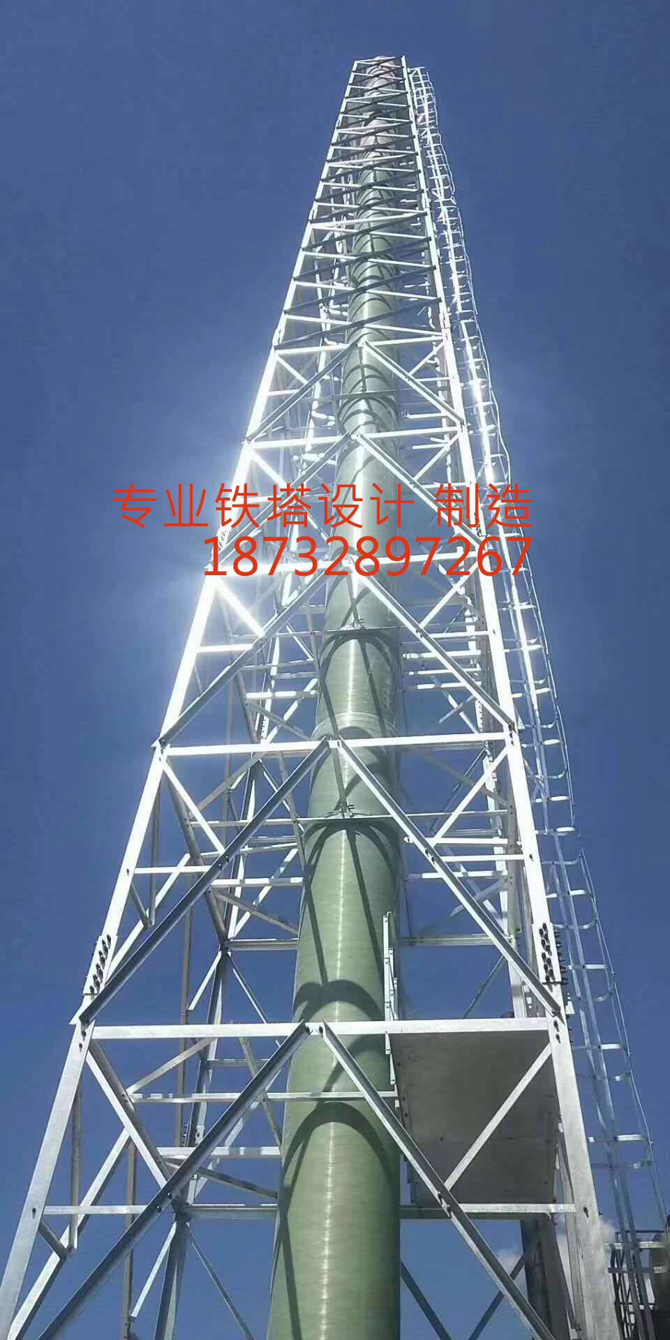 煙囪塔圖片/煙囪塔樣板圖 (2)