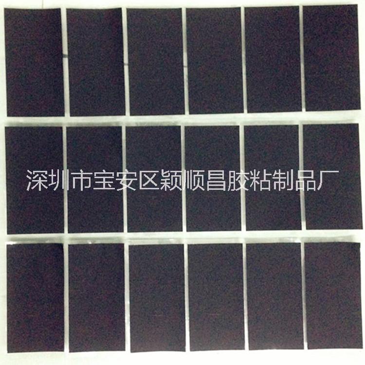 石墨散熱片 模切加工導(dǎo)熱石墨片 石墨烯手機(jī)散熱貼片 主板cpu絕緣石墨膜批發(fā)