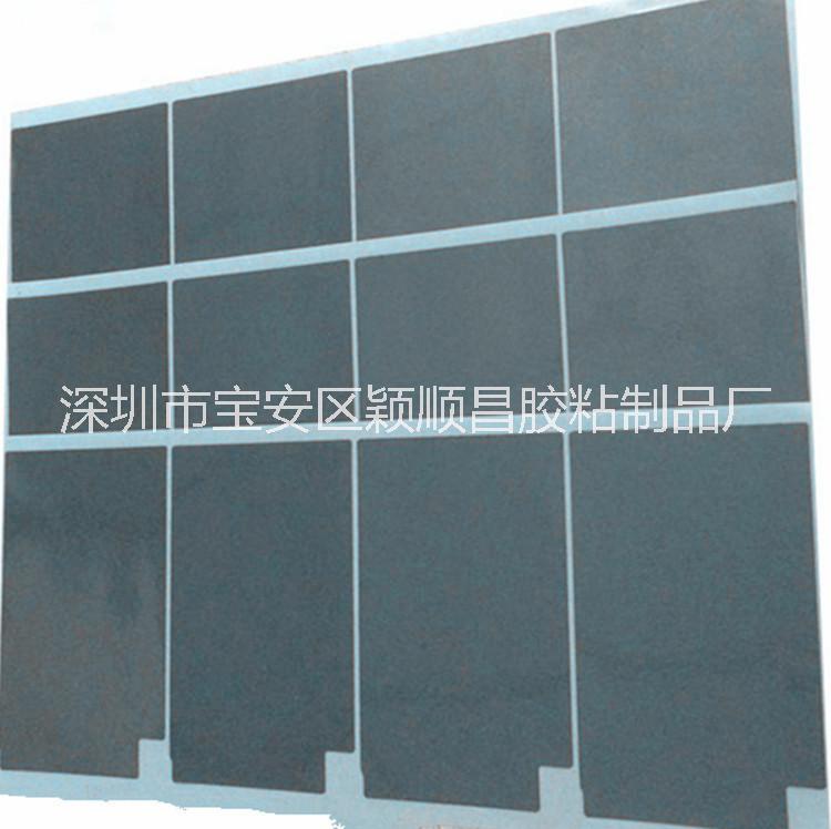 石墨散熱圖片/石墨散熱樣板圖 (2)
