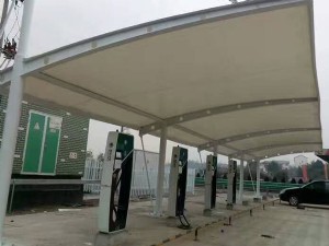 江西膜結(jié)構(gòu)充電樁車棚圖片/江西膜結(jié)構(gòu)充電樁車棚樣板圖 (3)