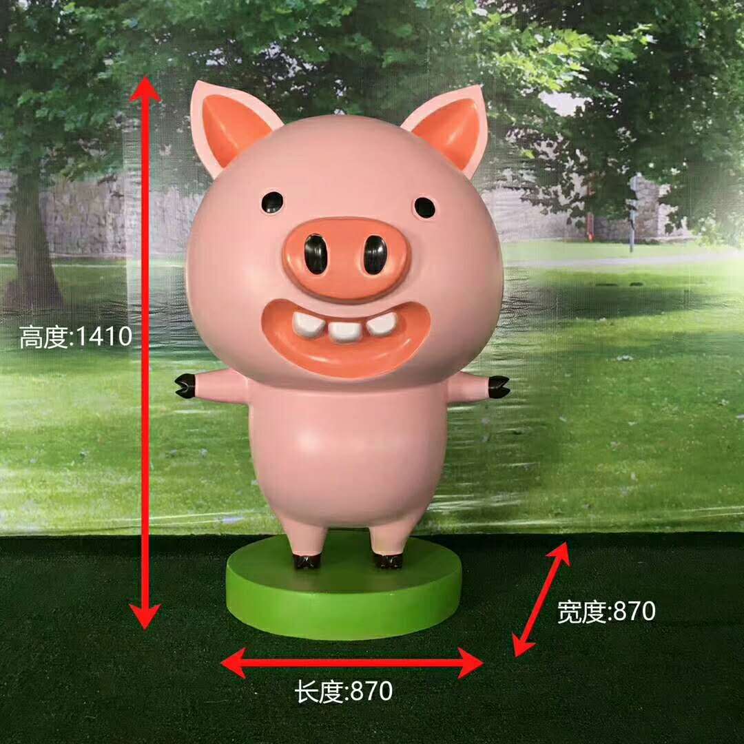 吉祥豬圖片/吉祥豬樣板圖 (3)