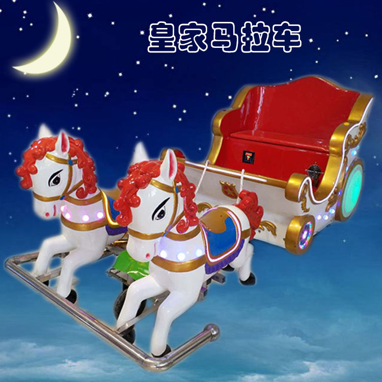 皇家馬車圖片/皇家馬車樣板圖 (1)