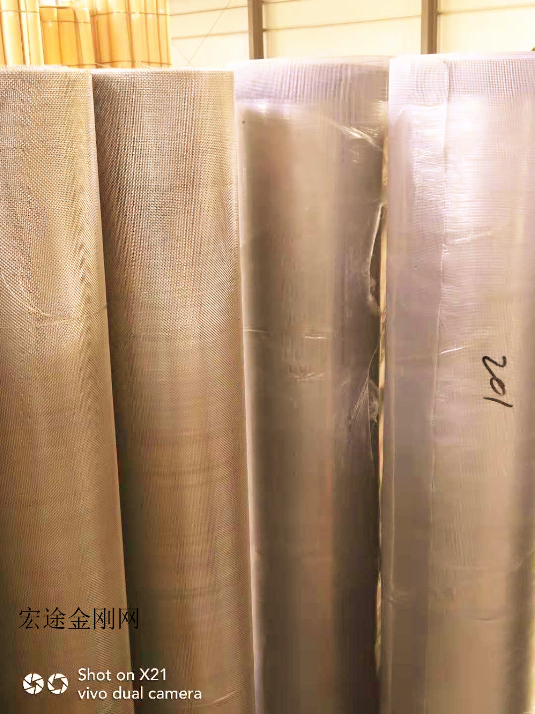 304不銹鋼黑色金剛網隱形窗紗圖片/304不銹鋼黑色金剛網隱形窗紗樣板圖 (2)