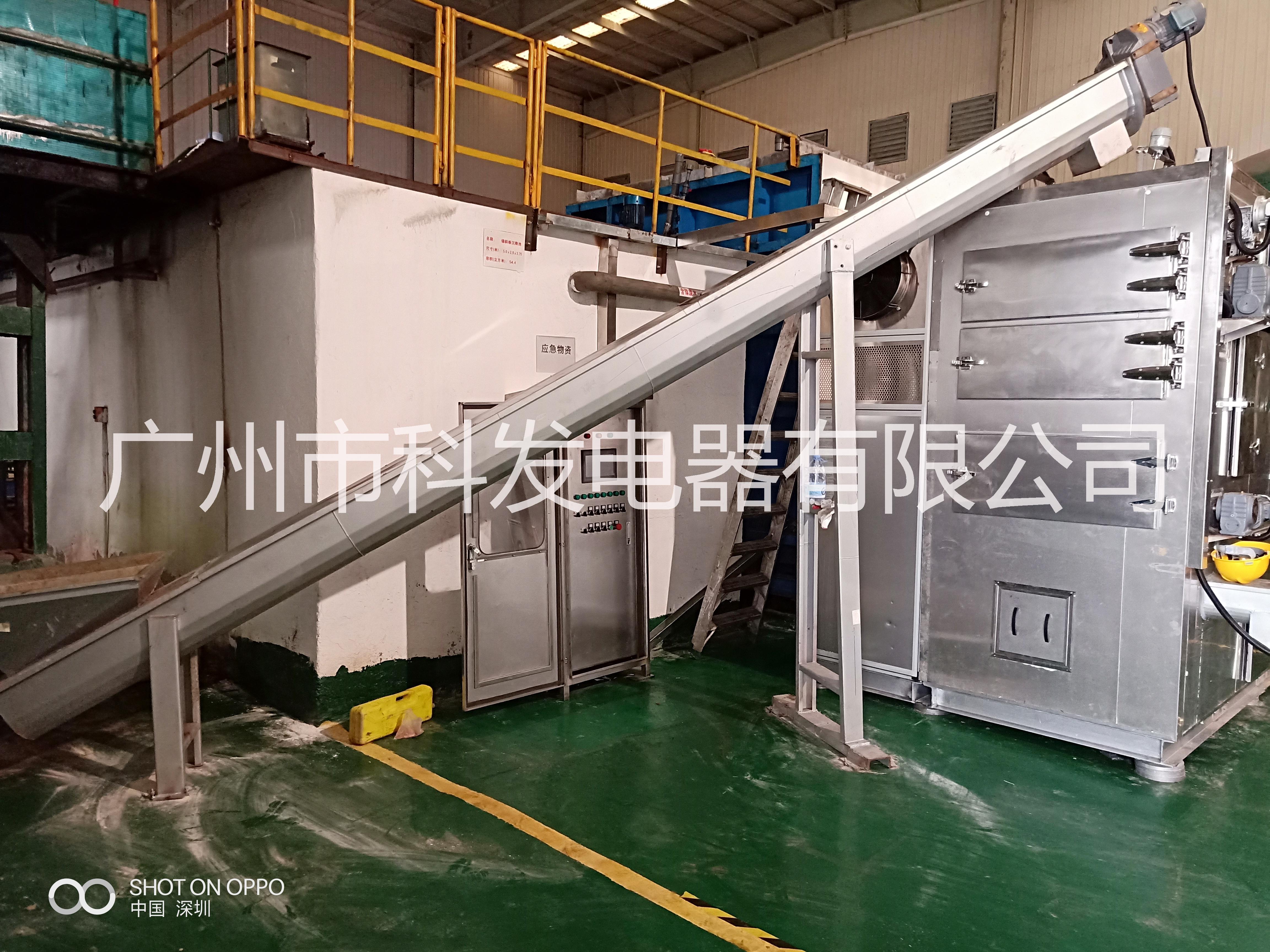 低溫污泥烘干機「廠家批發(fā)質(zhì)量好」