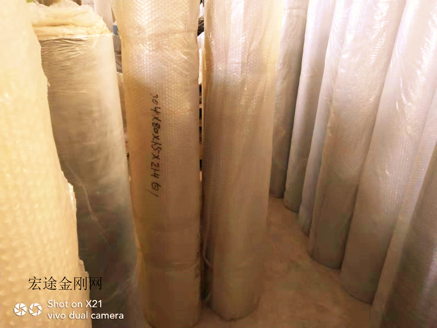 304不銹鋼黑色金剛網(wǎng)隱形窗紗/防蚊蟲窗紗/防盜防鼠窗紗/金剛網(wǎng)隱形窗紗/金剛網(wǎng)報價