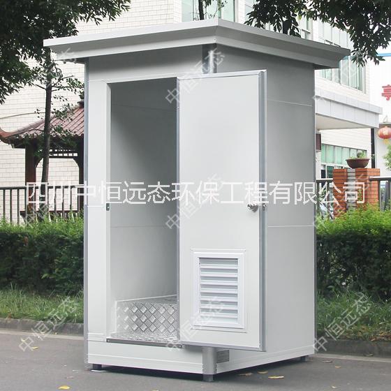 中恒遠(yuǎn)態(tài)移動廁所圖片/中恒遠(yuǎn)態(tài)移動廁所樣板圖 (2)